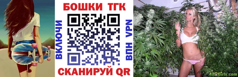 Наркошоп Тара СОЛЬ МЕФ ГАШИШ МАРИХУАНА