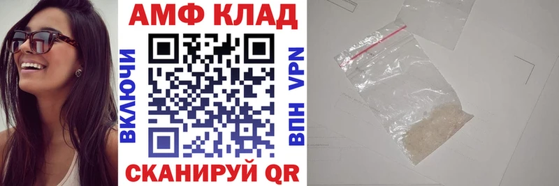 АМФЕТАМИН Premium  darknet как зайти  Тара  купить наркоту 