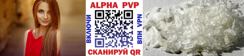 hydra сайт  Тара  Alpha PVP мука 
