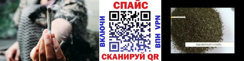 купить Тара Бутират вода