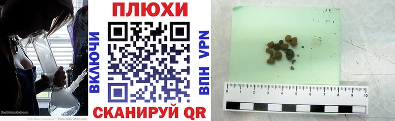 цена   Тара  ГАШ индика сатива 