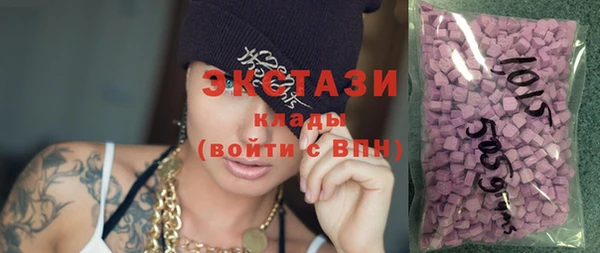 наркотики Алзамай
