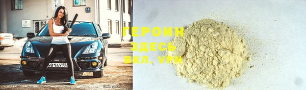 соль ск Алексин