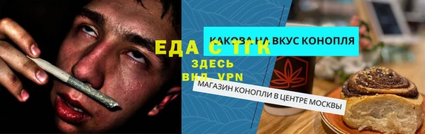 наркотики Алзамай