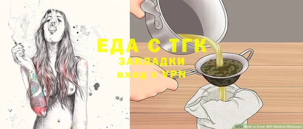 соль ск Алексин