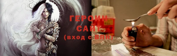 соль ск Алексин