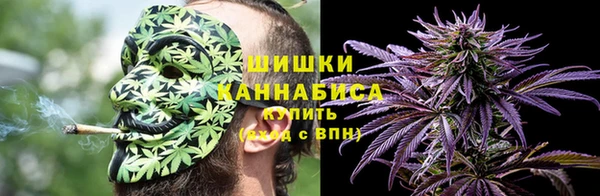 наркотики Алзамай