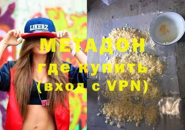 соль ск Алексин