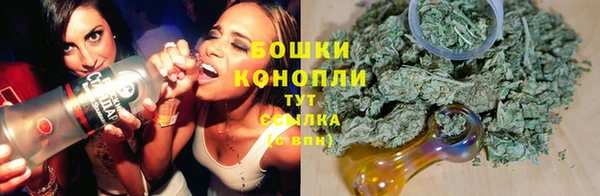 MESCALINE Алексеевка