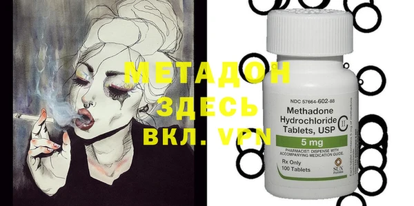 MESCALINE Алексеевка