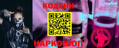 твердый Волжский