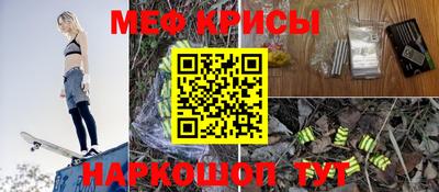 PSILOCYBIN Волгодонск