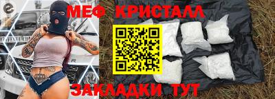 твердый Волжский