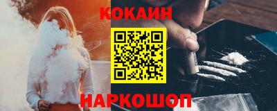 твердый Волжский
