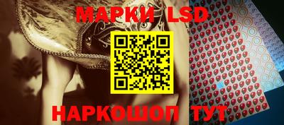твердый Волжский