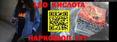 МДМА Волжск