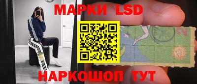 МДМА Волжск