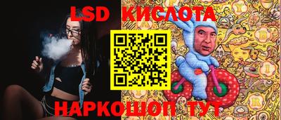твердый Волжский