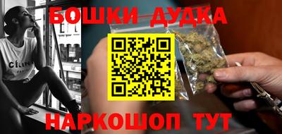 PSILOCYBIN Волгодонск