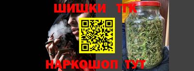 PSILOCYBIN Волгодонск