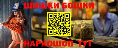 твердый Волжский