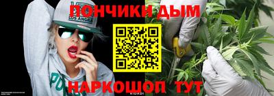 PSILOCYBIN Волгодонск