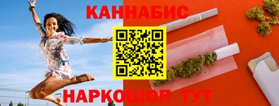твердый Волжский