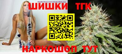 PSILOCYBIN Волгодонск