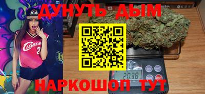 PSILOCYBIN Волгодонск