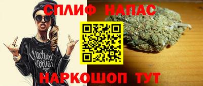МДМА Волжск