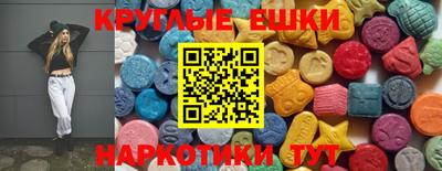твердый Волжский