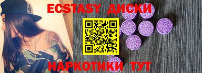 твердый Волжский