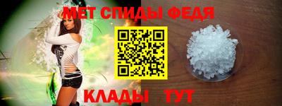 МДМА Волжск