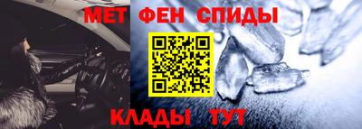 PSILOCYBIN Волгодонск