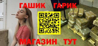 МДМА Волжск
