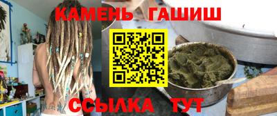 твердый Волжский