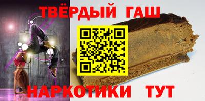 МДМА Волжск