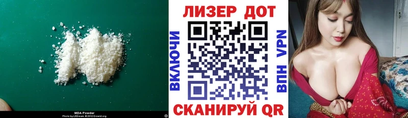 ссылка на мегу рабочий сайт  Тара  LSD-25 экстази кислота 