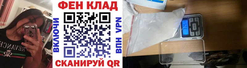 Первитин Methamphetamine  ОМГ ОМГ онион  Тара 