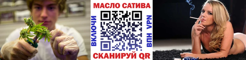 MEGA вход  Тара  Дистиллят ТГК вейп 
