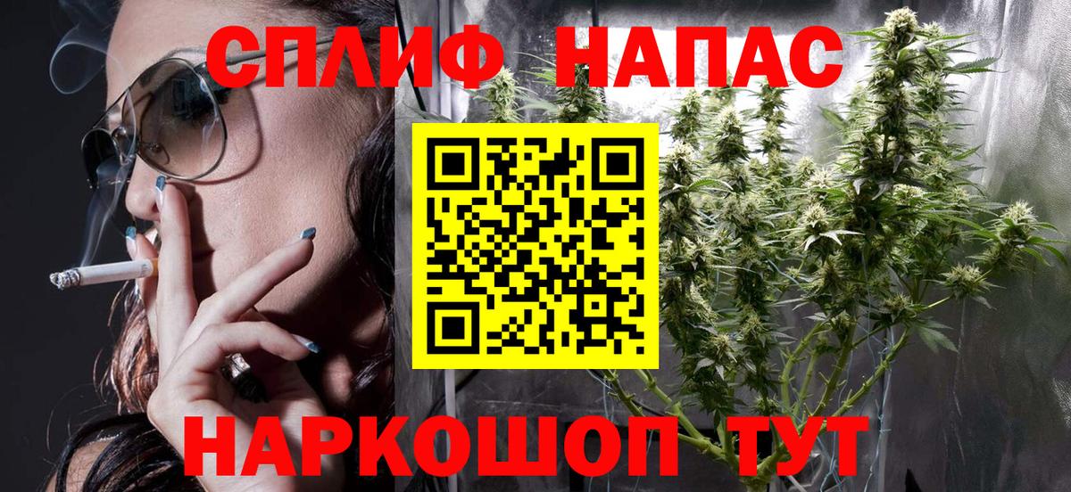 Шишки марихуана VHQ Тара